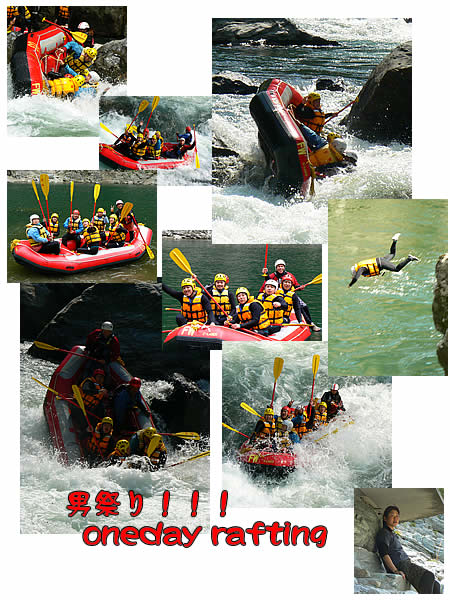 20090423one.jpg