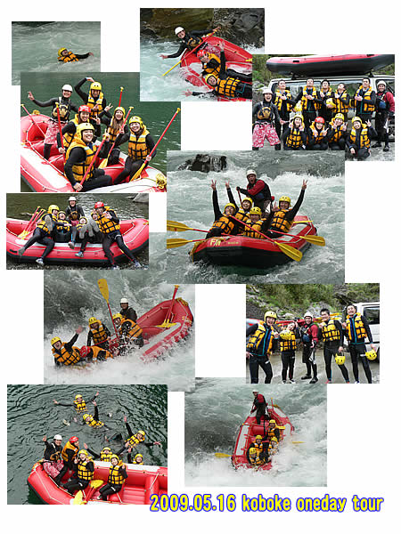 20090516.jpg