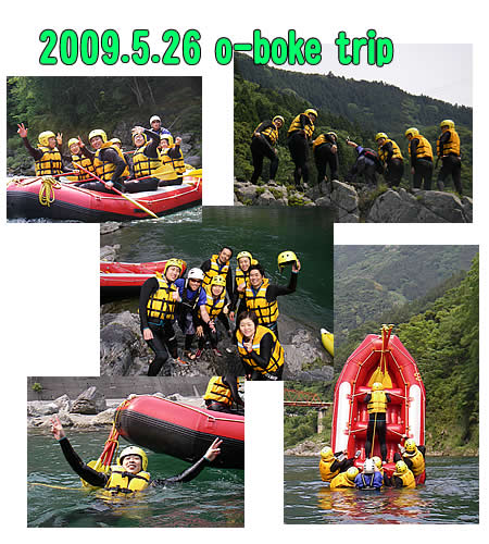 20090526pm.jpg