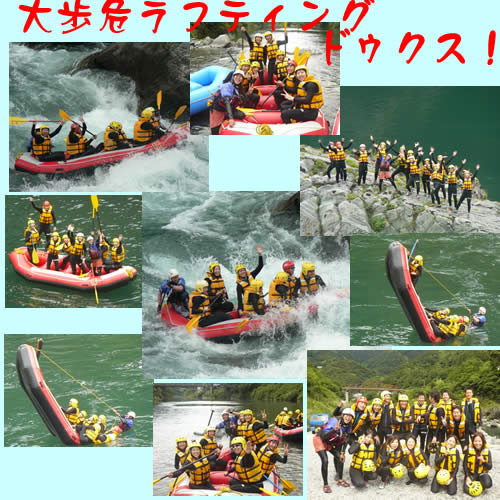 20090620ｐｍ.jpg