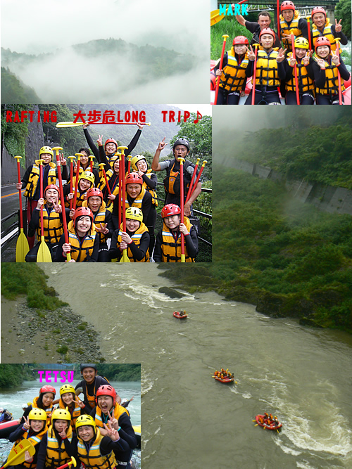 20090630oneday.jpg