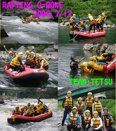 20090712am.jpg