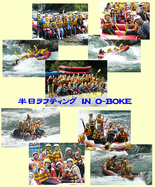 20090719ｐｍ2.jpg