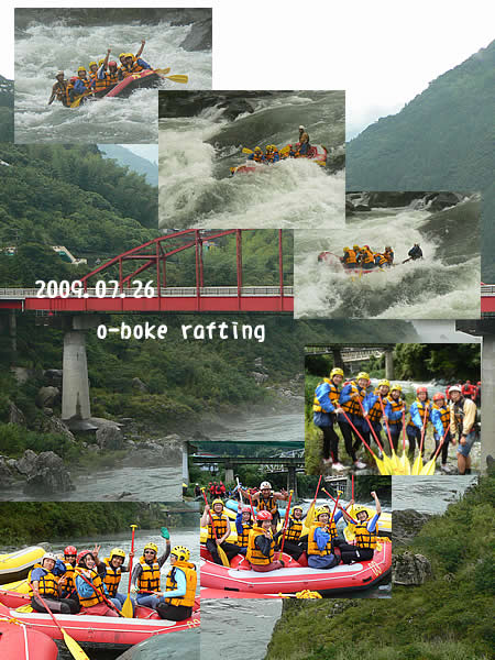 20090726am.jpg