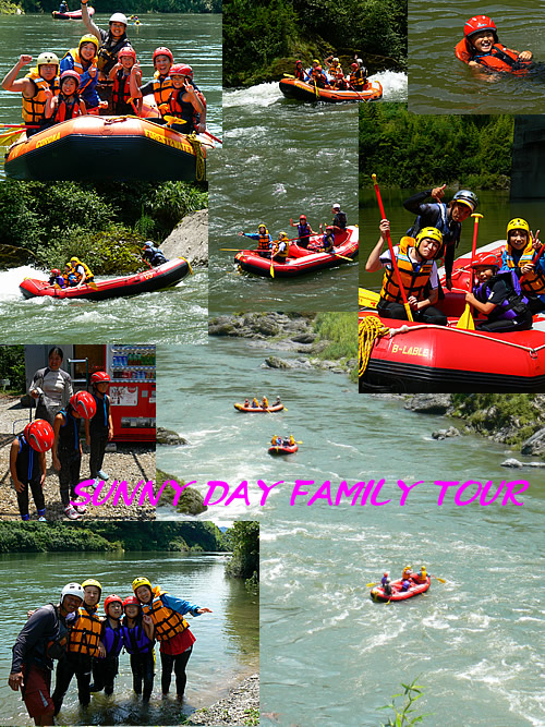 20090727family.jpg