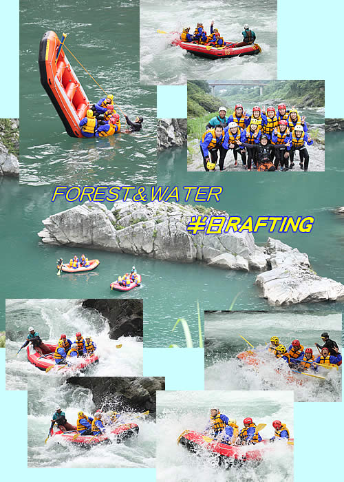 20090729fa.jpg