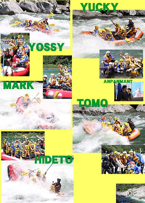 20090814one.jpg