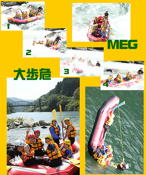 20090819pm.jpg