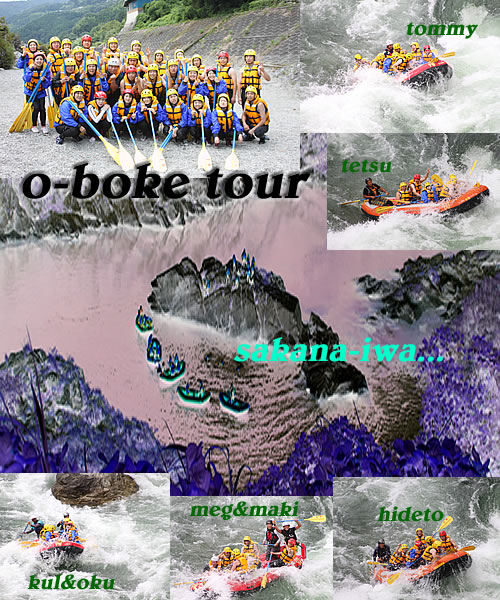 20090828am.jpg