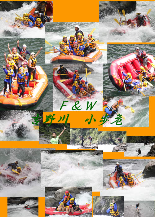 20090830ｏｎｅ.jpg