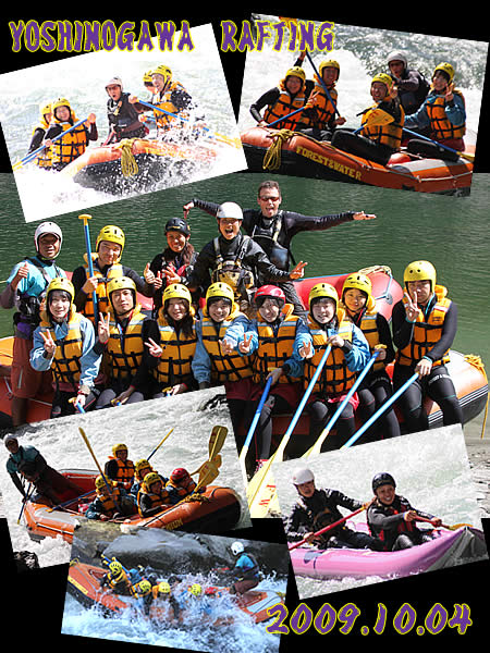 20091004one.jpg