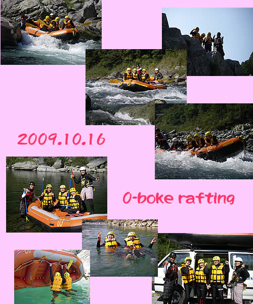 20091016am.jpg