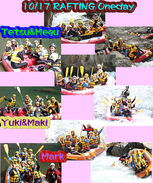 20091017Oneday.jpg