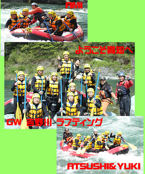 20100430AM.jpg