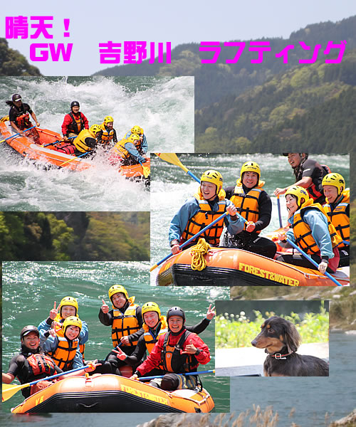 20100501AM.jpg