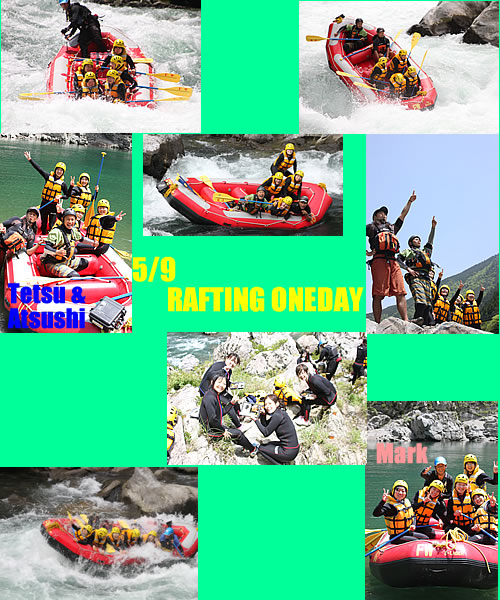 20100509oneday.jpg