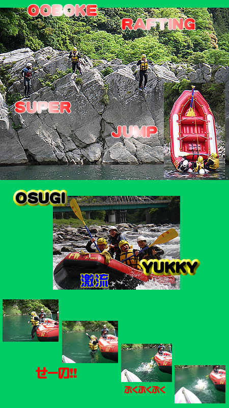 20100512ｐｍ.jpg