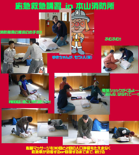 20100514.jpg