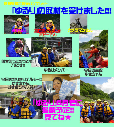 20100515.jpg