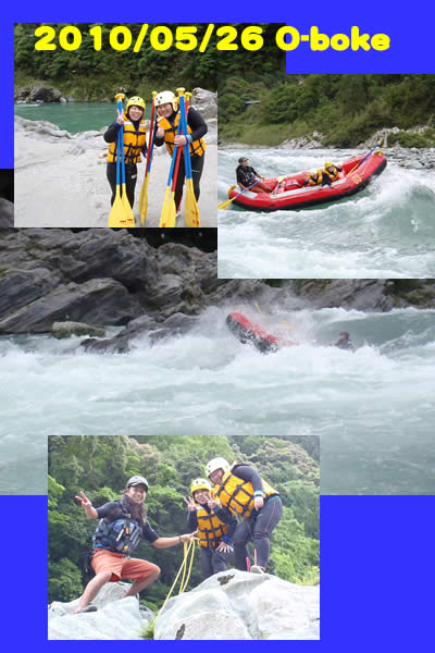 20100526pm 2.jpg