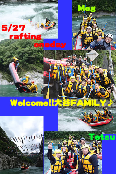 20100527oneday.jpg