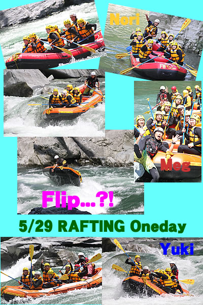 20100529oneday.jpg