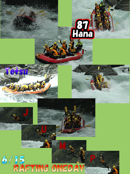 20100615oneday.jpg