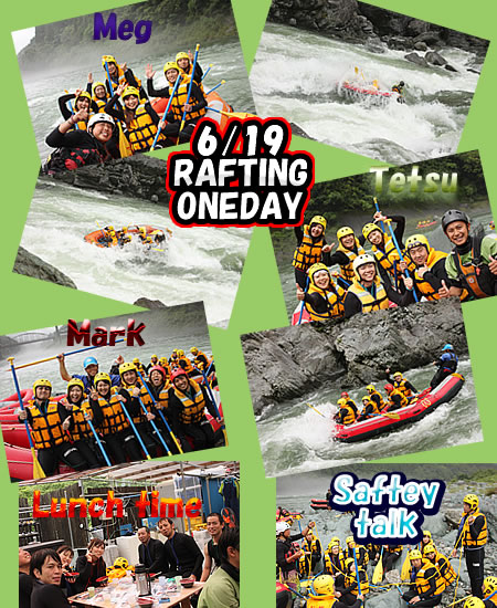 20100619oneday.jpg