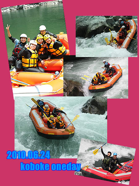 20100624oneday.jpg