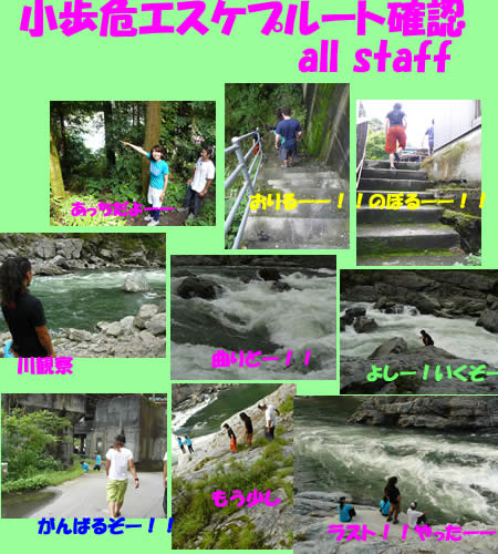 20100701.jpg