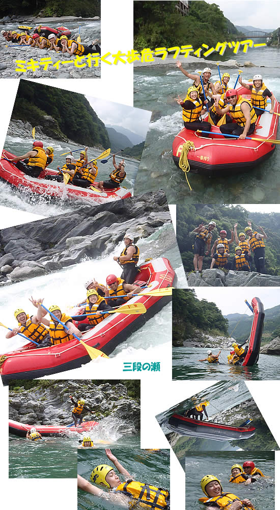 20100707a2.jpg
