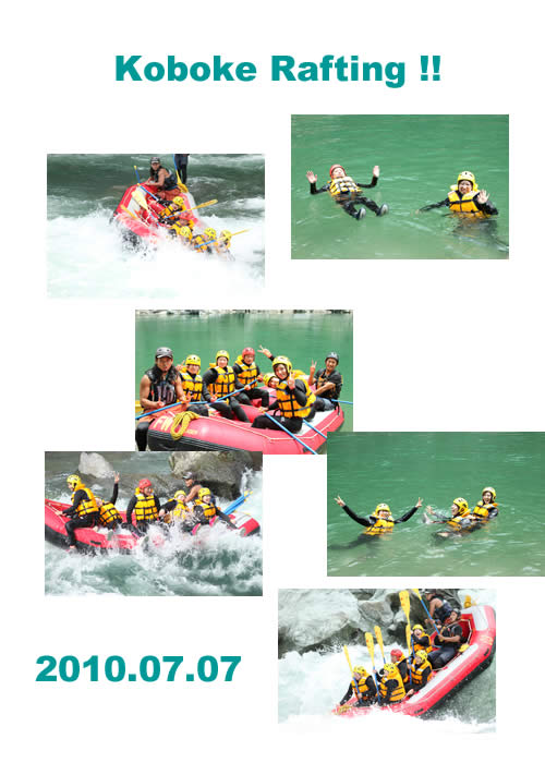 20100707oneday.jpg