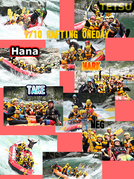 20100710oneday.jpg