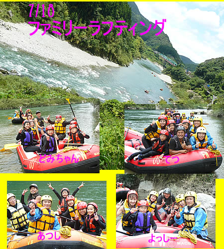 20100718fa.jpg