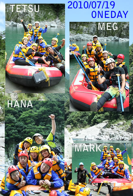 20100719.jpg