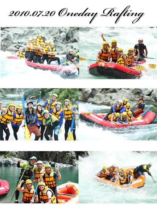 20100720oneday.jpg