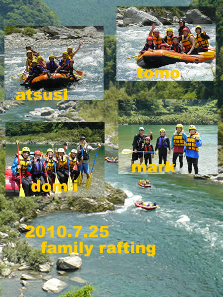 20100725fa.jpg