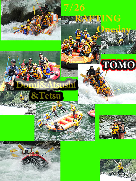20100726oneday.jpg