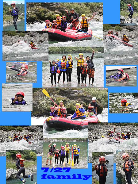 20100727fa.jpg
