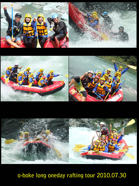 20100730oneday.jpg