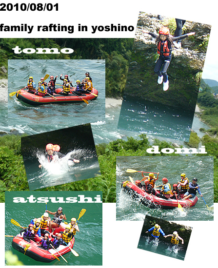 20100801fa.jpg