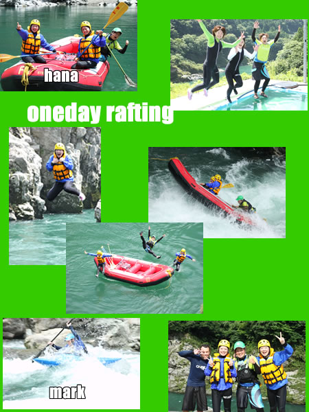 20100802oneday.jpg