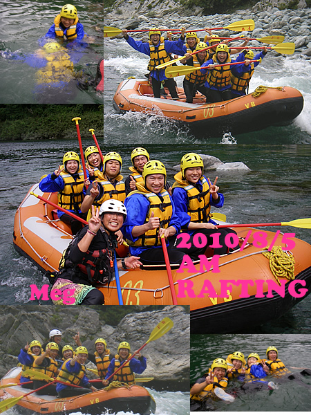 20100805am.jpg