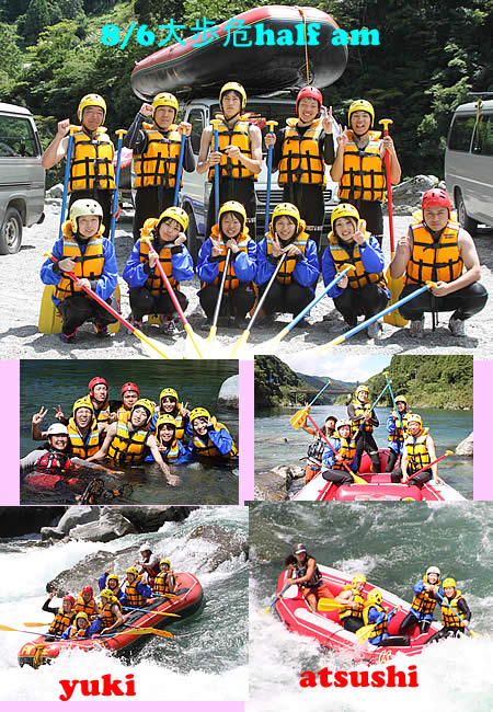 20100806am.jpg