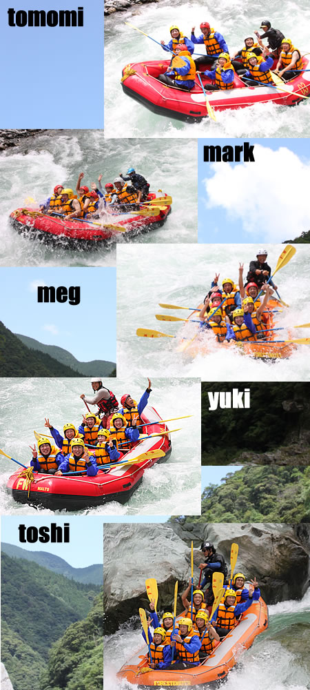 20100807oneday.jpg
