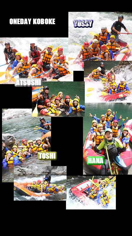 20100808.jpg