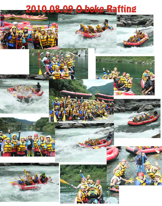 20100809am.jpg