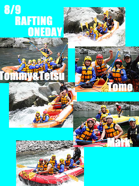 20100809oneday.jpg