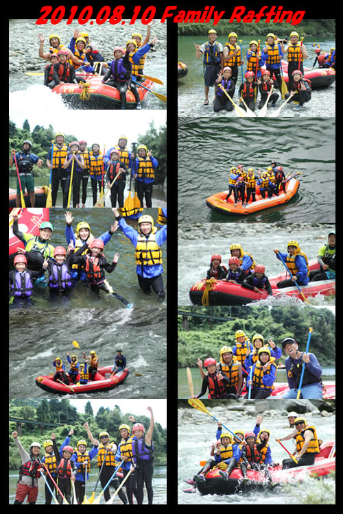20100810family.jpg