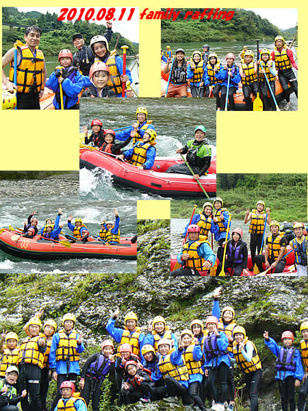 20100811fa.jpg
